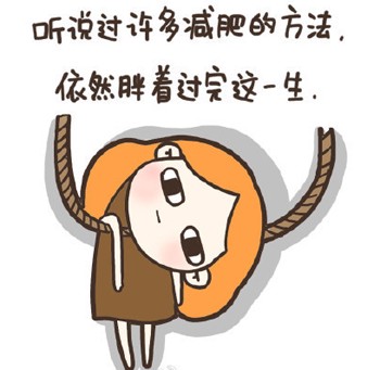 刻苦训练篮球时如何避免受伤的建议_2